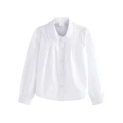 Next Bluza bela