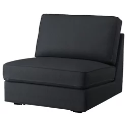 KIVIK Sofa ležaj, 1-sed, Tresund boja antracita