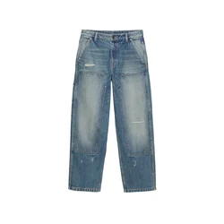 Pull&Bear Kavbojke modra