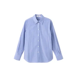 MANGO Bluza svetlo modra / bela