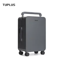 Tuplus Kofer, 50.8 cm, Sivi