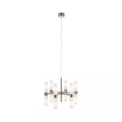 Markslöjd 109154 - Luster na sajli ELARA 12xE14/40W/230V matni hrom