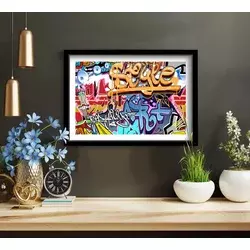 Wallity Dekorativna uramljena slika, 38x53cm, Šarena