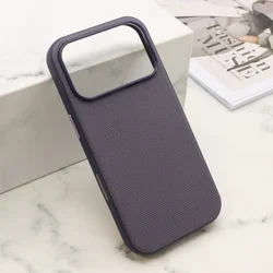 Futrola woven magsafe za iphone 17 pro (6.3) ljubicasta ( F125324 )