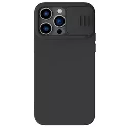 NILLKIN Maska za telefon iPhone 14 Pro Max CamShield Silky crna