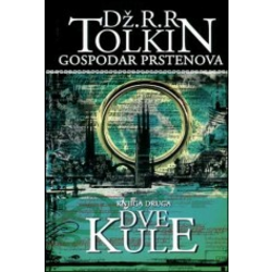 Dve kule