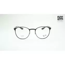 Ray Ban Okvir za naočare RB6355 2503, Muški, Crni