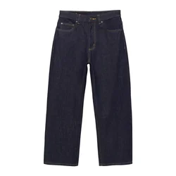 Pull&Bear Kavbojke mornarska