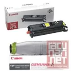 C-EXV29 - Canon Toner, Cyan 27.000 pages