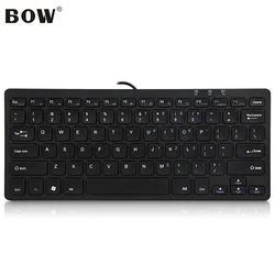 B.O.W Tastatura, Žičana, Crna