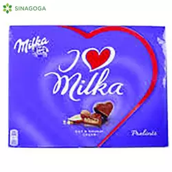 MILKA PRALINE ILM NOUGAT 110GR (10) MONDELEZ NELT