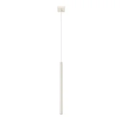 Sollux SL.1512 - Luster na sajli PASTELO 1xG9/8W/230V krem