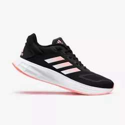 PATIKE ADIDAS DURAMO ZA TRČANJE ZA ŽENE - ROZE