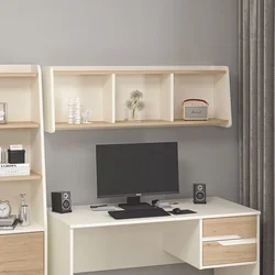 Hanah Home polica za knjige Ruby Wall Shelf, 120 cm, Moonstone / orah