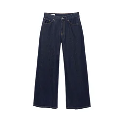 Pull&Bear Kavbojke mornarska