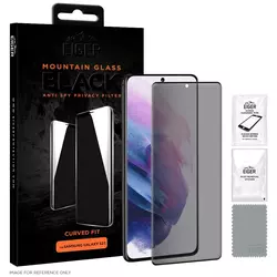 Eiger Mountain BLACK Curved Anti Spy Privacy Glass Screen Protector for Samsung Galaxy S21