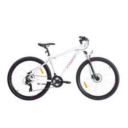 27,5 CROSS VIPER HDB / White 480 mm