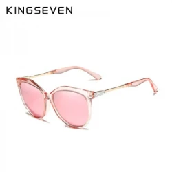 Kingseven N7826 rose naočare za sunce