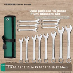 Greener Set kombinovanih ključeva, 8-24mm, 14 komada