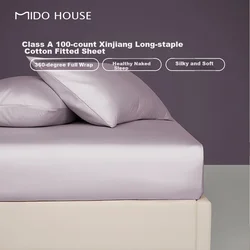 Mido House Čaršav sa lastišem, 180x200cm, Ljubičasti