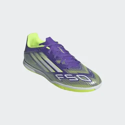Adidas Muške patike za fudbal F50 Club In, JI0023, Ljubičaste