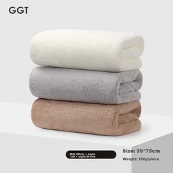 GGT Set peškira, 35x75cm, 3 komada, Višebojni