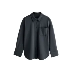Next Bluza črna