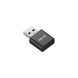 USB-BE92 Nano Adapter