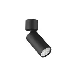 Ideal Lux - LED spot svetiljka DYNAMITE 1xGU10/7W/230V CRI 90 crna