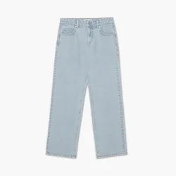Cropp - Farmerke straight - PLAVA
