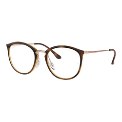 Ray-Ban Naočare RX 7140 5687