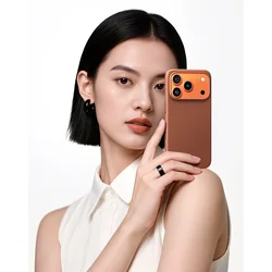 Divi Maska za mobilni telefon Apple Iphone 17 Pro, Smeđa