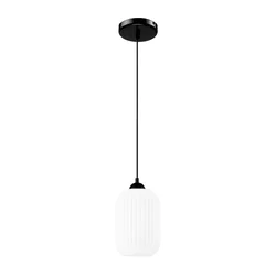 Luster na sajli HARMA 1xE27/15W/230V O 14 cm bela/crna