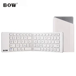 B.O.W Tastatura, Bluetooth, Bela