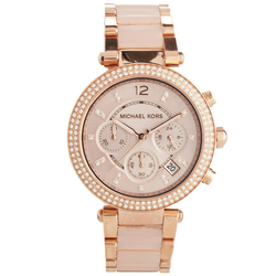 Ure Michael Kors MK5896