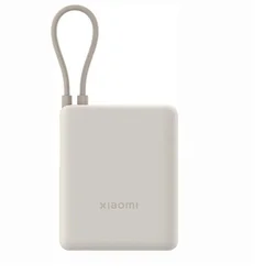 Xiaomi Power Bank 33W 10000mAh bela ( 70247 )