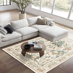 Conceptum Hypnose Tepih, 120x180cm, Bež
