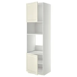 METOD Visoka omara za vgrad gspd aparate, bela/Bodbyn krem bela, 60x60x220 cm