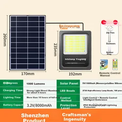 Intelamp Solarni reflektor, 1000lm