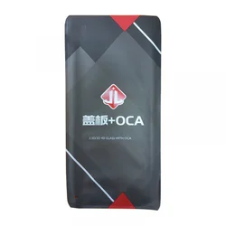 Staklo za touch screen Samsung S20 Plus crno + OCA (OEM-MX)