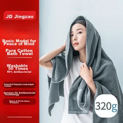 Jd Peškir za kupanje TSN01581506, 135x70 cm, Sivi
