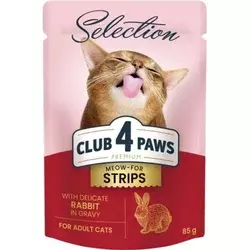 CLUB4PAWS - KUNEC v omaki