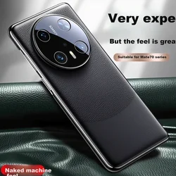 Hannuo Maska za mobilni telefon Huawei Mate70 Pro / Mate70 Pro+, Crna