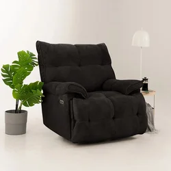 ATELIER DEL SOFA Fotelja Soft Electric Black