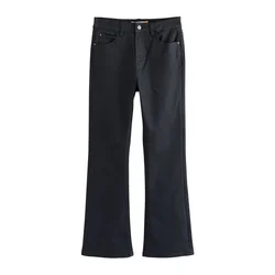 Next Kavbojke črn denim