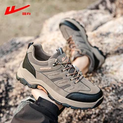 Huili/Warrior Muške patike, Kaki
