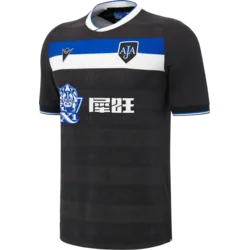 Macron Dres Macron AJ Auxerre Match Away 2026/27