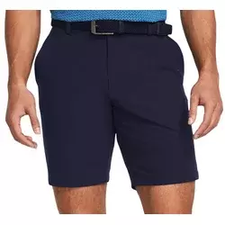Under Armour Kratke hlače UA Tech Taper Short-BLU