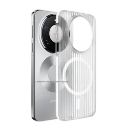 Maska za mobilni telefon Huawei Mate 80 Pro Max, Bela
