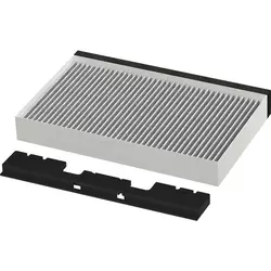 Bosch DZZ2CB1B4 filter za aspirator